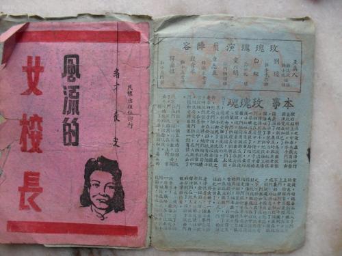久留米大学学历认证办理